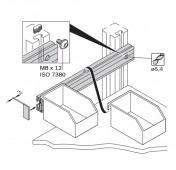 Навесной профиль